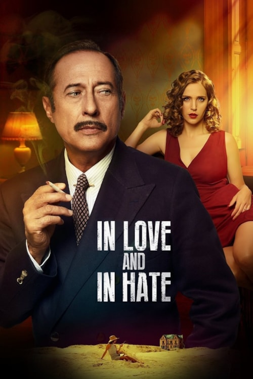 Los que aman, odian poster
